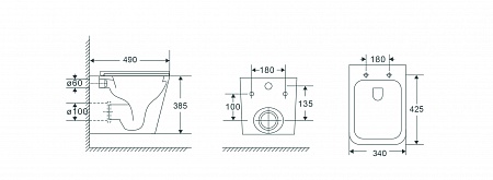 Подвесной унитаз безободковый Terminus Ватикан Monolit 490х340 белый Рязань - фото 9