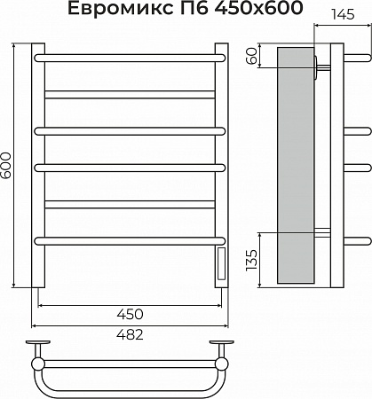 Евромикс П6 450х600 электро КС 9005 матовый ( new встроен диммер) Полотенцесушитель TERMINUS Рязань - фото 3
