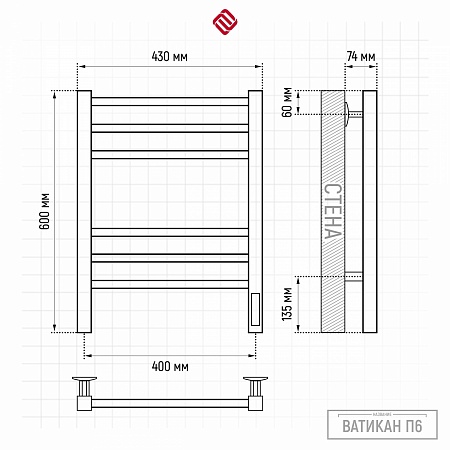 Ватикан П6 400х600 электро КС 9003 матовый Полотенцесушитель TERMINUS Рязань - фото 3
