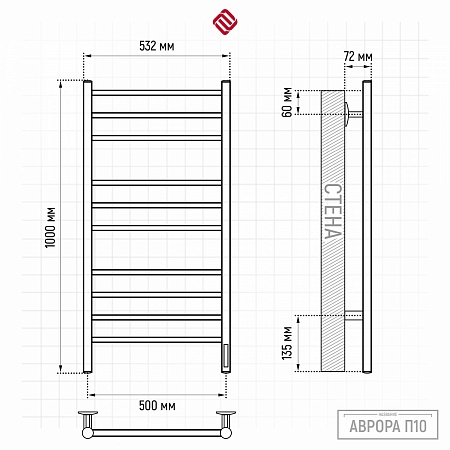 Аврора П10 500х1000 электро КС ГРАФИТ Полотенцесушитель TERMINUS Рязань - фото 3 Аврора П10 500х1000 электро КС ГРАФИТ Полотенцесушитель TERMINUS Рязань - фото 3
