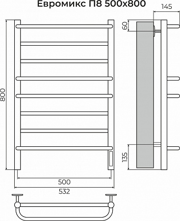 Евромикс П8 500х800 электро КС 9005 матовый ( new встроен диммер) Полотенцесушитель TERMINUS Рязань - фото 3