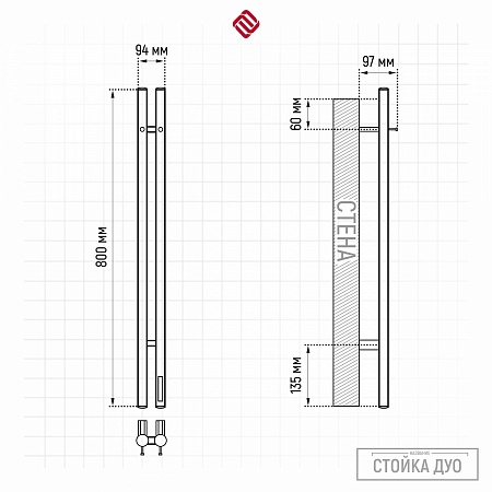 Стойка электро ДУО (DUO) круг 800 КС 9003 матовый TERMINUS Рязань - фото 3 Стойка электро ДУО (DUO) круг 800 КС 9003 матовый TERMINUS Рязань - фото 3