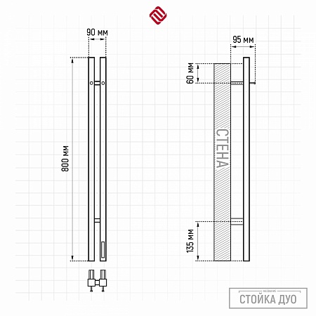 Стойка электро ДУО (DUO) проф 800 КС 9003 матовый TERMINUS Рязань - фото 3 Стойка электро ДУО (DUO) проф 800 КС 9003 матовый TERMINUS Рязань - фото 3